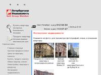 ������� ������� �������� � �����-���������� | 9129494.ru | ������ ��������, �������, ������� ��������, �������, ������, �������, �������, ���, ����� �������, ������ �������� � ����� ����
